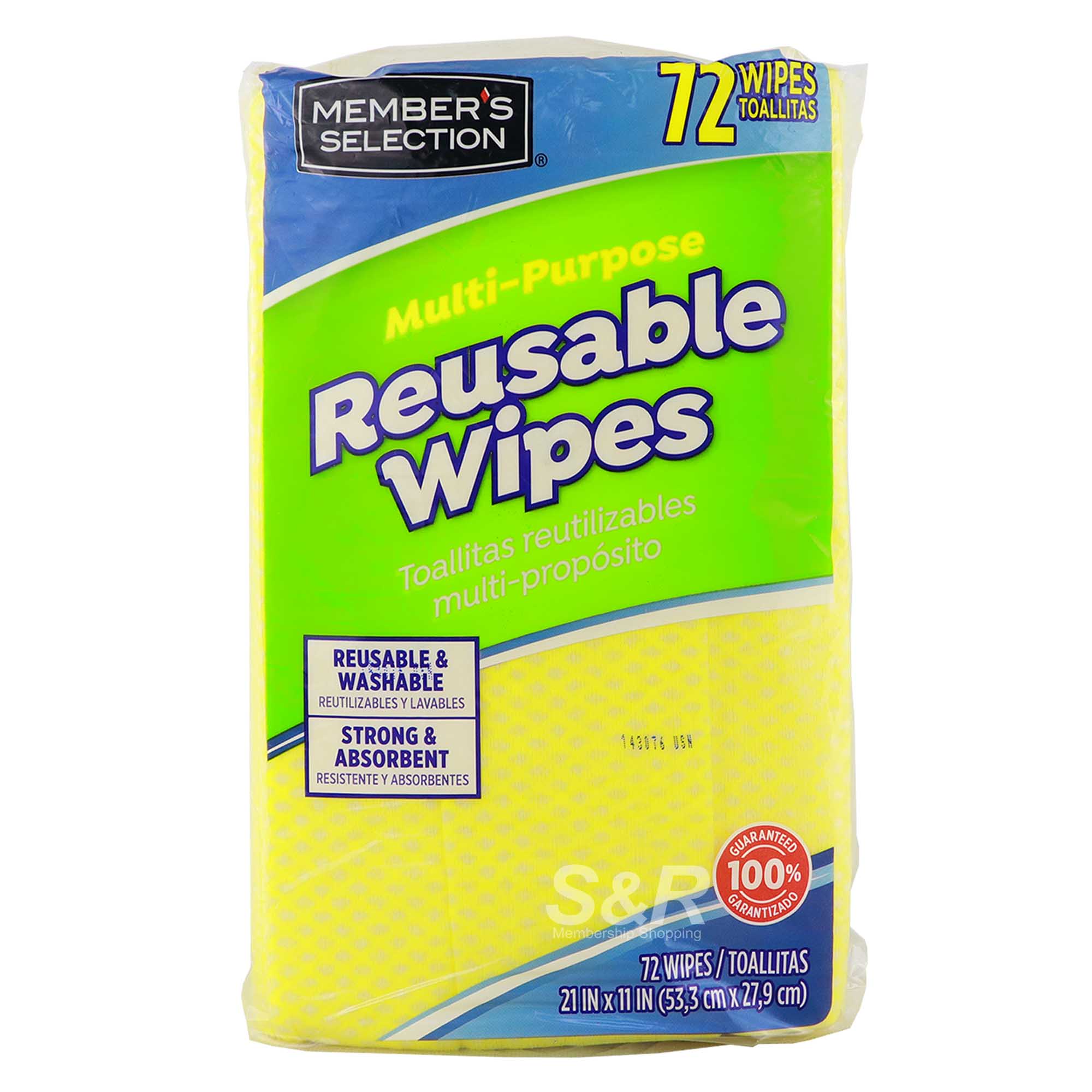 Member's Selection Multi-Purpose Reusable Wipes 72pcs Member's Selection Multi-Purpose Reusable Wipes 72pcs